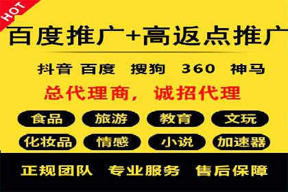 案例分享：SEM优化助力中小企业发展