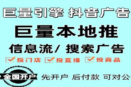 搜索引擎营销（SEM）广告的五大经典案例