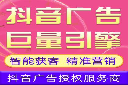 开户返点政策下的客户增长案例分析